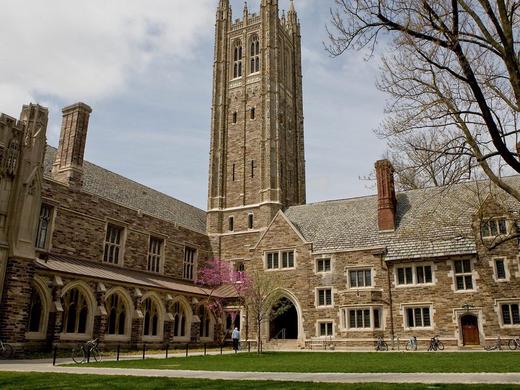 Holiday Inn Princeton