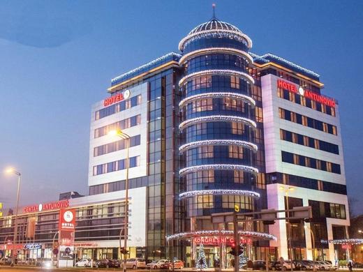 Hotel Antunovic Zagreb