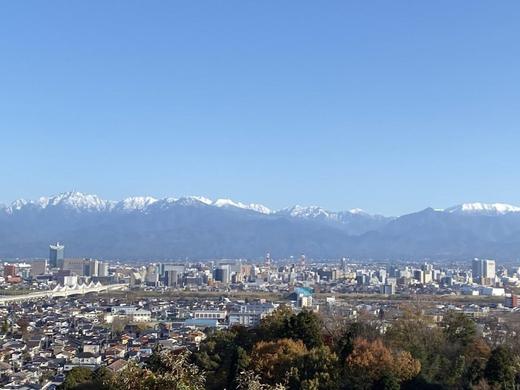 ANA Crowne Plaza Toyama