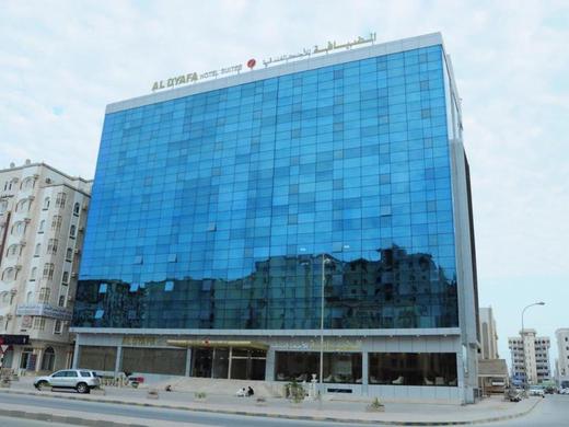 Al Dyafa Hotel Suites