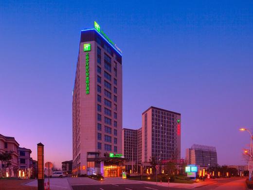 Holiday Inn Express Shanghai Jiading Industry Park