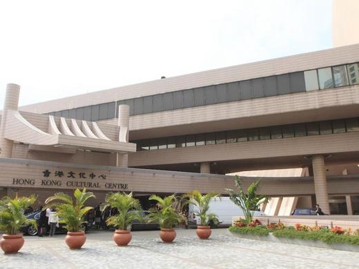 The Imperial Hong Kong