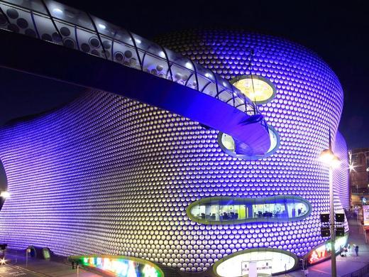 Holiday Inn Birmingham-Bromsgrove