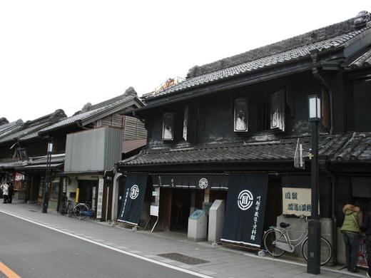 Kawagoe Prince Hotel