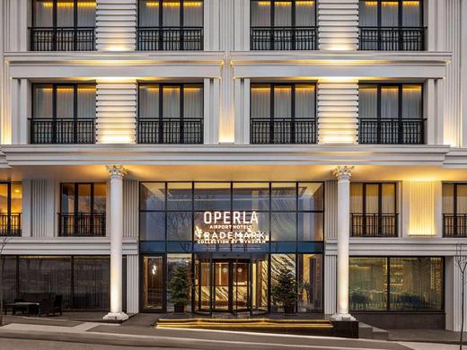 Operla Airport Hotels, Trademark Collection by Wyndham