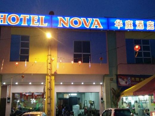 OYO 43934 Nova Hotel
