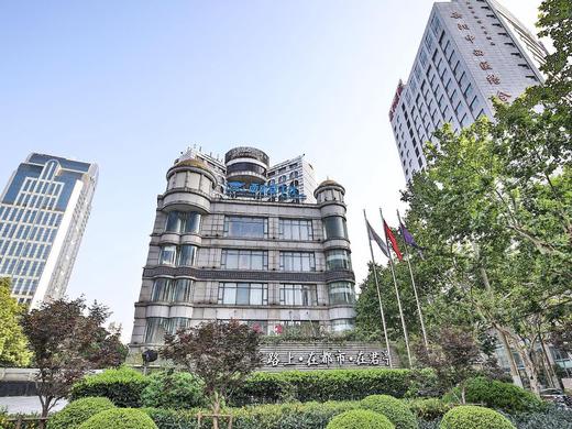SSAW Boutique Hotel Shanghai Hongkou