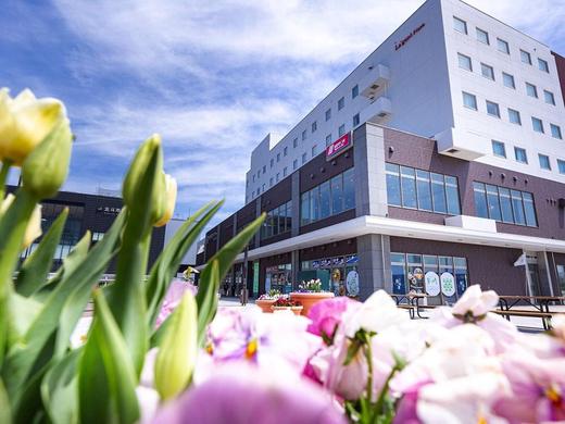 Hotel La'gent Plaza Hakodate Hokuto