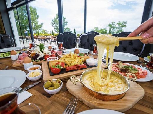 Mövenpick Hotel Trabzon