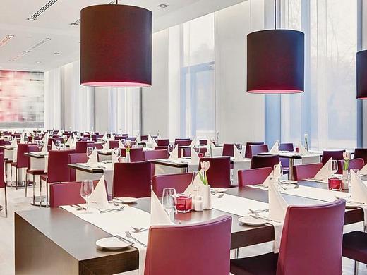 InterCityHotel Hamburg Dammtor-Messe