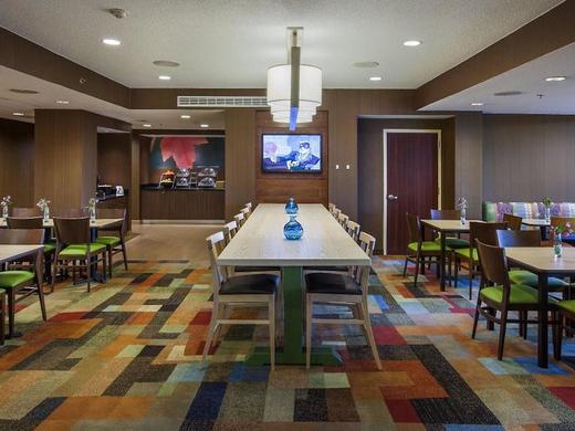 Fairfield Inn by Marriott East Rutherford Meadowlands