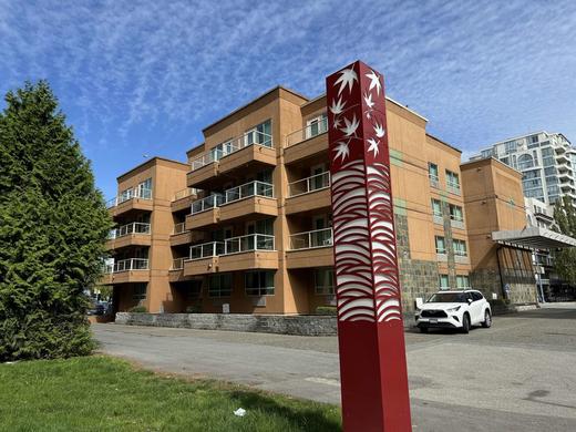 Vancouver Airport Hotel