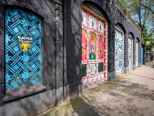 ibis Styles Amsterdam Amstel