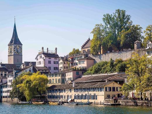 ibis Styles Zurich City Center