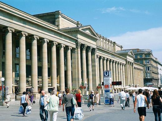 Aparthotel Adagio Stuttgart NeckarPark
