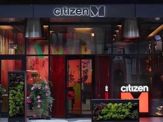 citizenM Boston North Station