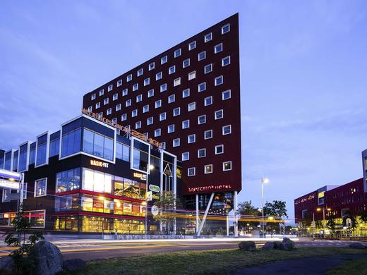 Mercure Amersfoort Centre