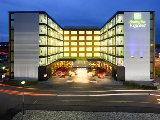 Holiday Inn Express Zürich Airport