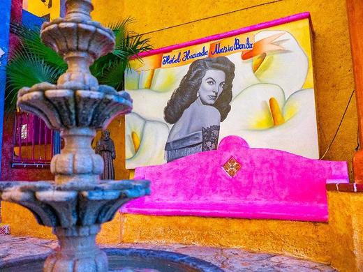 Hacienda Maria Bonita