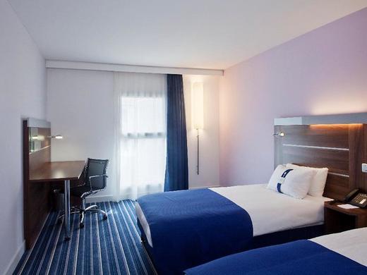 Holiday Inn Express Marseille Saint Charles