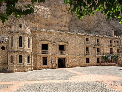 Hotel Argos Calasparra