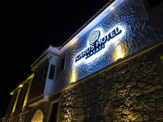 Icarus Hotel Alaçati