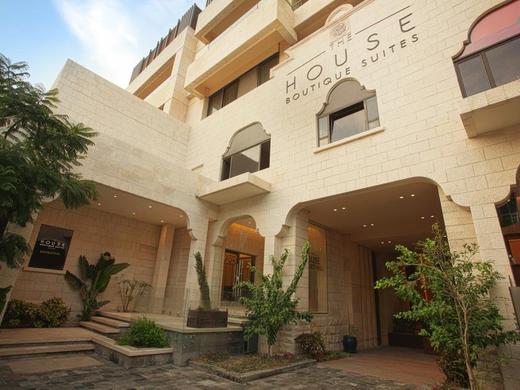 The House Boutique Suites