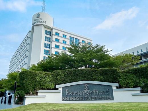 Krungsri River