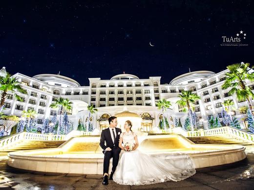 Vinpearl Ha Long Bay Resort