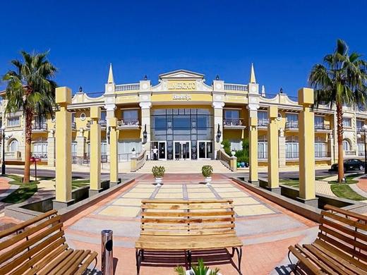 Il Mercato Hotel & Spa