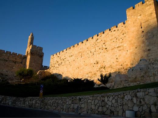 Spirit of Herzl Hotel