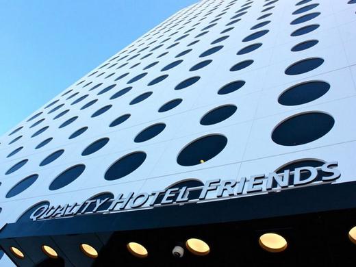 Quality Hotel Strawberry Arena