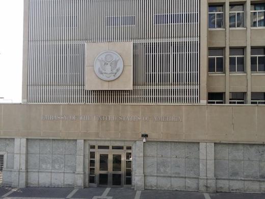 Embassy Hotel Tel Aviv