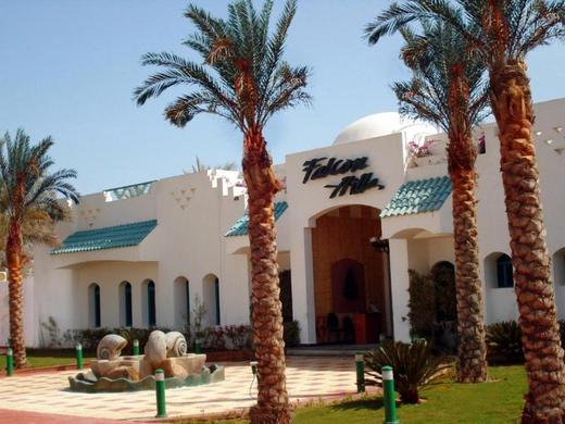 Falcon Hills