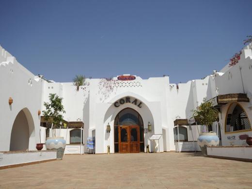 Domina Coral Bay Elisir Thalasso & Spa