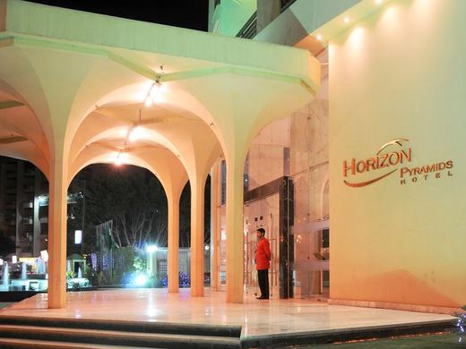 Aracan Pyramids Hotel