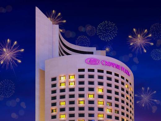 Crowne Plaza Istanbul - Oryapark