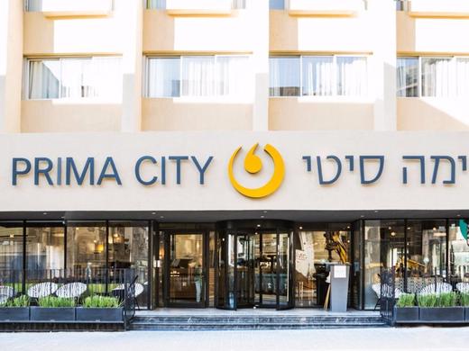 Prima City Tel Aviv