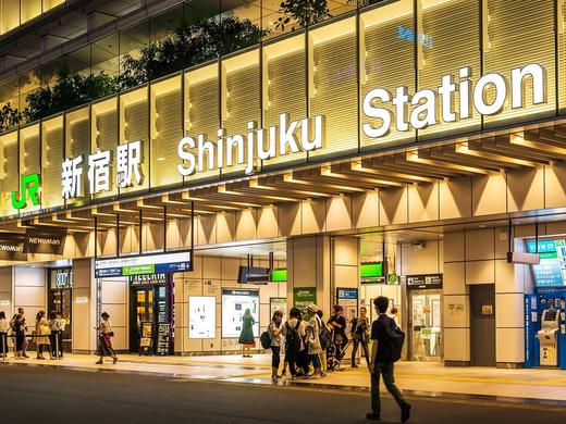 Kimpton Shinjuku Tokyo
