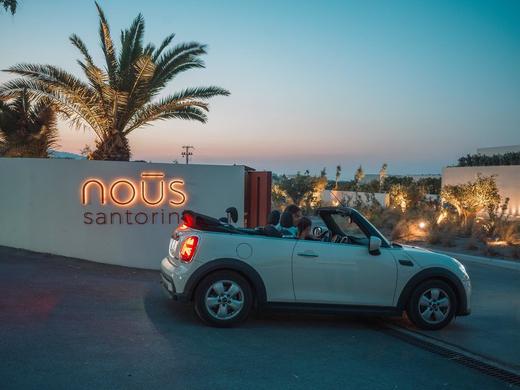 Nous Santorini
