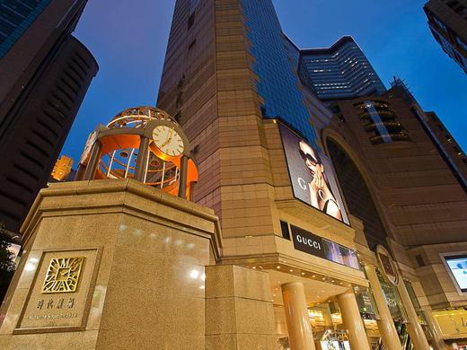 Holiday Inn Express Causeway Bay Hong Kong