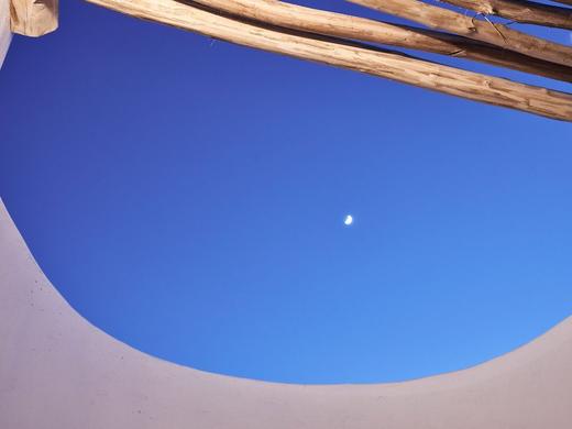 Katikies Villas Mykonos