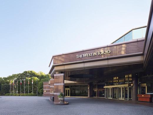 The Westin Tokyo