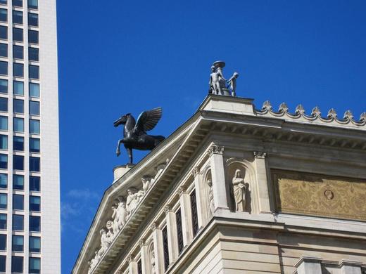 Sheraton Frankfurt Airport Hotel & Conference Center