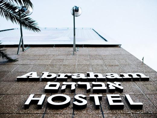 Abraham Hostel Tel Aviv