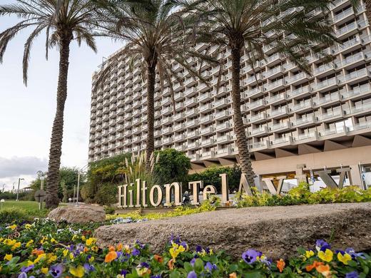 Hilton Tel Aviv