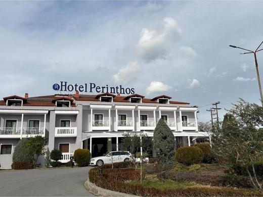 Hotel Perinthos