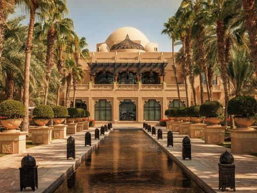 One&Only Royal Mirage