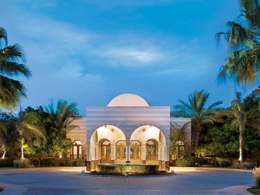 The Oberoi Beach Resort Sahl Hasheesh