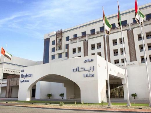 Four Points by Sheraton Al Ain